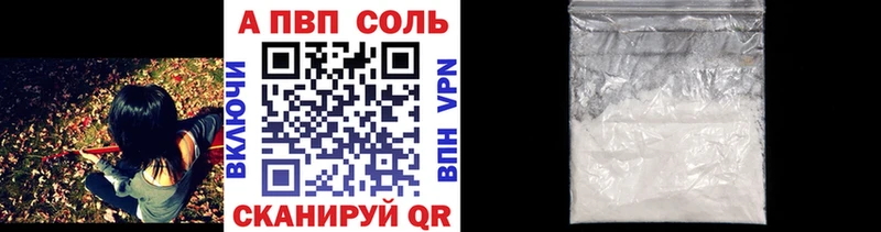  КОКАИН Ликино-Дулёво