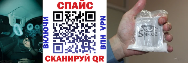 БУТИРАТ Butirat  Ликино-Дулёво 