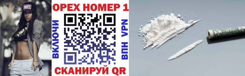 Cocaine 98%  Ликино-Дулёво 