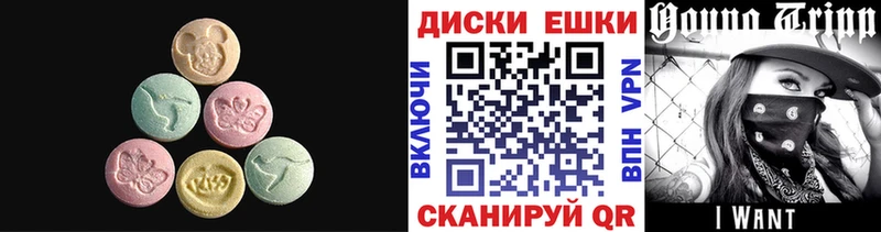 Экстази 280мг  кракен зеркало  Ликино-Дулёво 