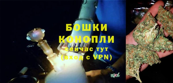 синтетический гашиш Аркадак