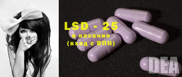 синтетический гашиш Аркадак