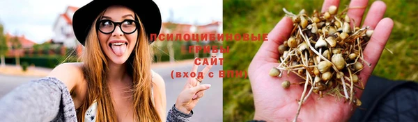 каннабис Армянск