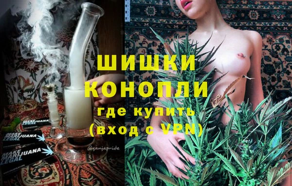 каннабис Арсеньев