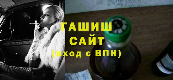 соль курить ск Нефтегорск