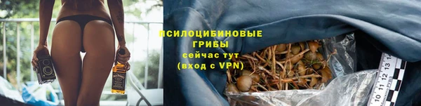 синтетический гашиш Аркадак