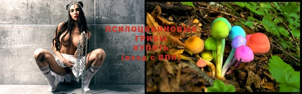 каннабис Армянск