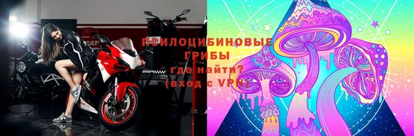 синтетический гашиш Аркадак