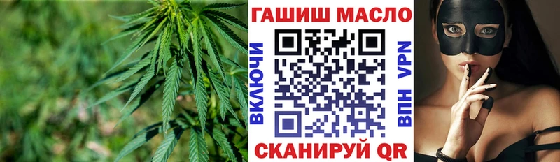 hydra онион Ликино-Дулёво Дистиллят ТГК Wax